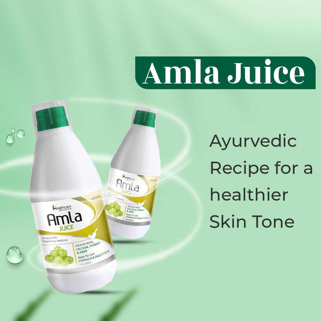 Amla Juice - Natural Immunity Booster