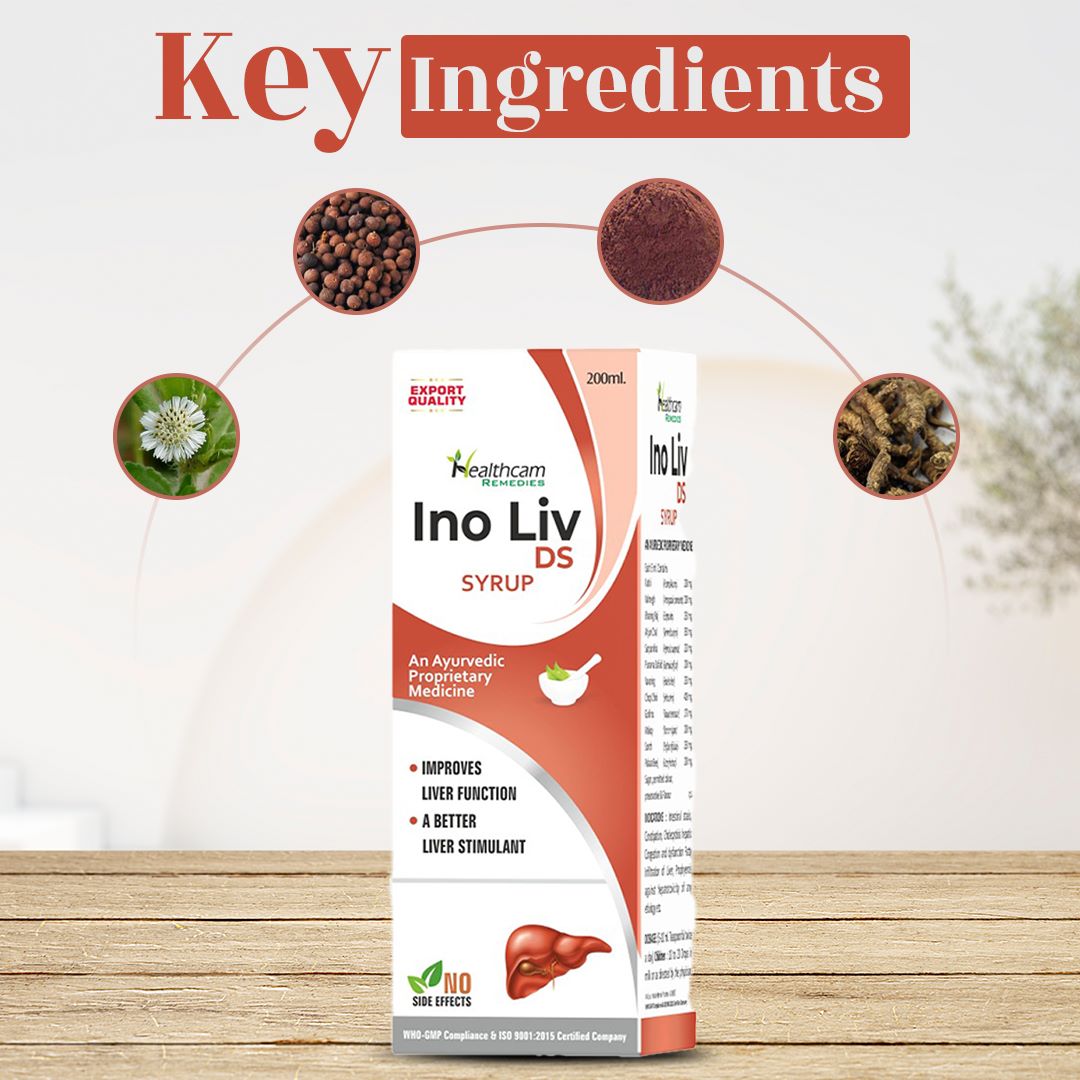Ino Liv Ds syrup