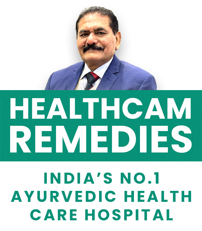 no.1 ayurvedic hospital